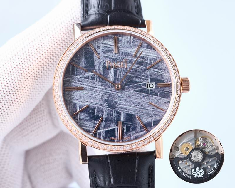 Piaget 40mm 060743